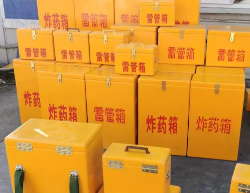 板芙镇炸药箱雷管箱具体有什么用处？