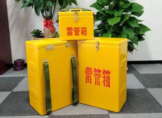 板芙镇如何防止雷管箱炸药箱等矿用物品生锈？