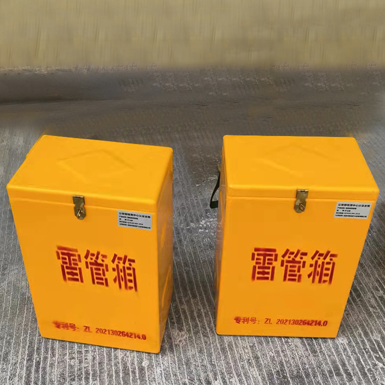 板芙镇玻璃钢防爆箱（爆破箱）,爆破作业现场安全防护的革新之选